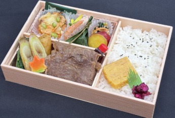 特上あきたすき弁当